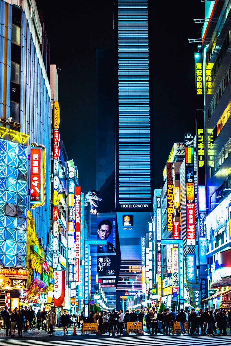 Tokyo Nihonbashi